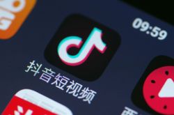 【使用手册】临沂咨询公司招聘_哔哩哔哩-3