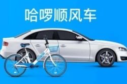 （6分钟科普下）扬州工厂正常上班吗_哔哩哔哩-3